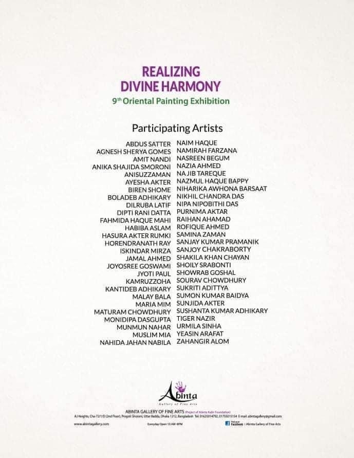 Group Exhibition “Realizing Divine Harmony” - 9th Oriental Painting Exhibition at Abinta Gallery of Fine Arts